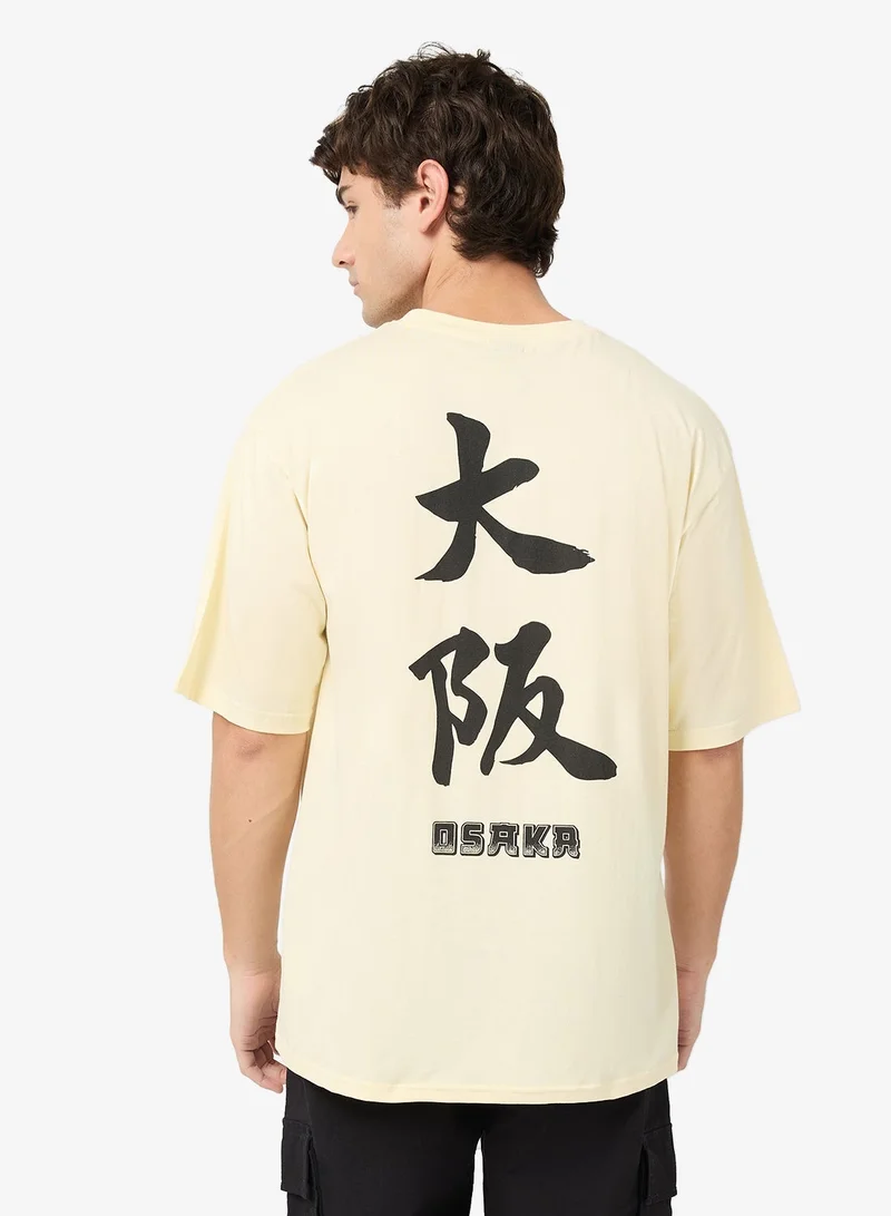 سفنتي فايف تيشيرتات واسعة